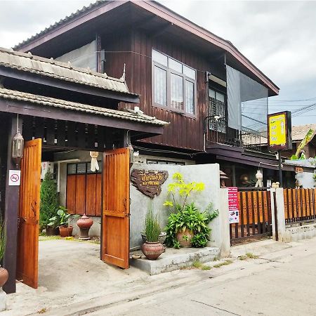 Mae Ping Home Chiang Mai Dış mekan fotoğraf