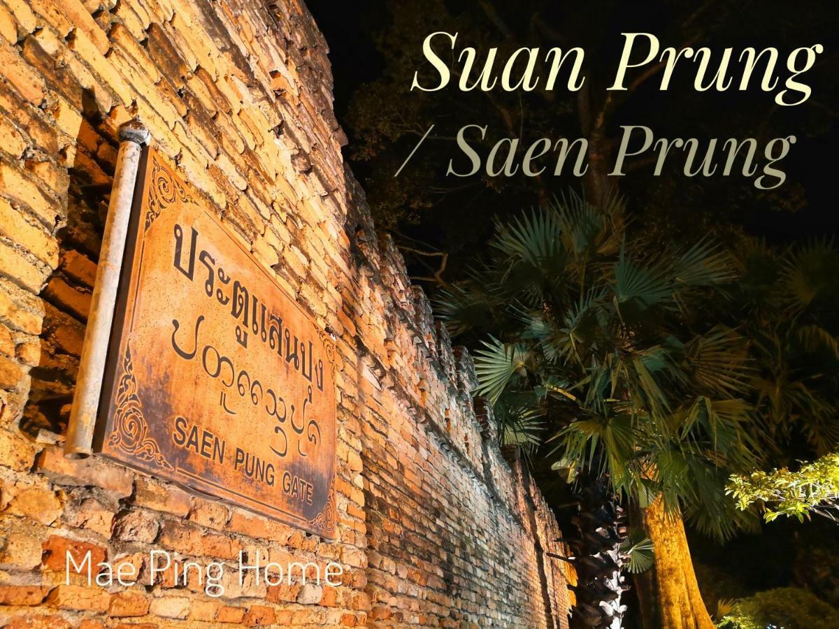 Mae Ping Home Chiang Mai Dış mekan fotoğraf